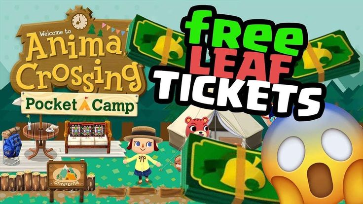 Animal Crossing Pocket Camp cheats